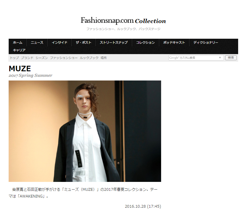 fashionsnap_muze01